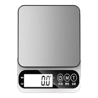 Kitchen baking electronic scale