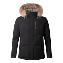 (Рекомендовано ведущим) Jeep White Duck Down Jacket Мужская зимняя мужская куртка с капюшоном и бархатной утолщенной курткой