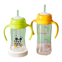 Suitable for pigeon milk bottle accessories universal direct drinking straw accessories learning drinking duck mouth pacifier gravity ball third generation handle