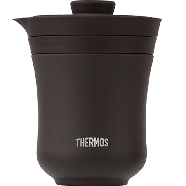 Thermoscientist Portable Travel Tea Set