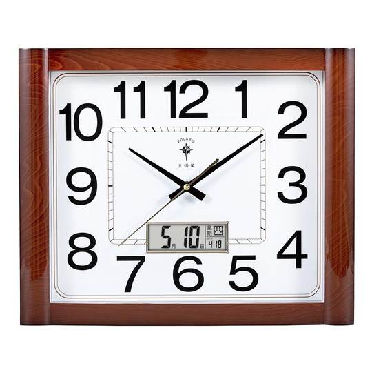 Polaris wall clock living room home calendar square silent