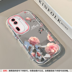 彩色蝴蝶花朵适用OPPOreno16镜面手机壳vivox300夏季小米17油画红米k90化妆奶油镜子findx9补妆s60硅胶y200女