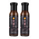 Limin 0 fat black pepper juice 260g*2 bottles