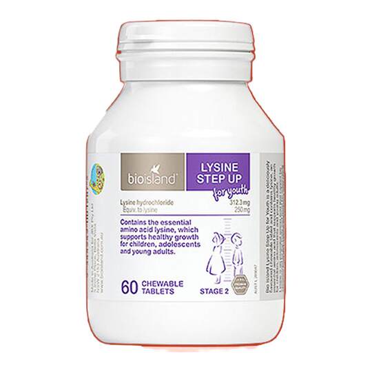 Bioisland bébé lysine pour enfants 2 segments