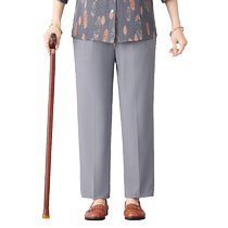 Older womens summer thin loose straight leg old lady summer pants elastic elastic high waist grandma casual pants