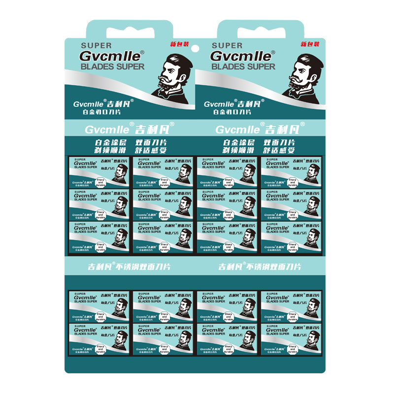 Gillifan blade old-fashioned razor manual razor blade double-sided razor insurance blade for middle-aged and elderly people