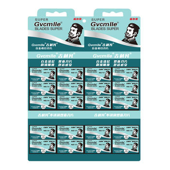 Gillifan blade old-fashioned razor manual razor blade double-sided razor insurance blade for middle-aged and elderly people