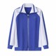 深圳校服统一小学生秋冬装运动服男女套装外套长袖长裤加厚空气层