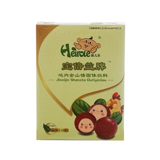 Haerle Hawthorn Chicken Inner Golden Seven-Star Tea Treasure Bebeiyi