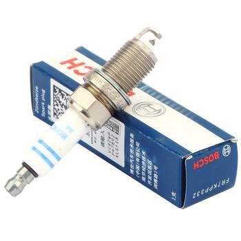 Bosch haval/great wall special original spark plug