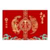 Red wedding floor mat, festive entrance door mat, entrance carpet with happy words, newlywed floor mat, entrance door, entrance hall anti-slip mat