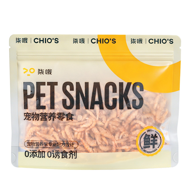 Antarctic krill freeze-dried 0 addition