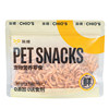 Antarctic krill freeze-dried 0 addition