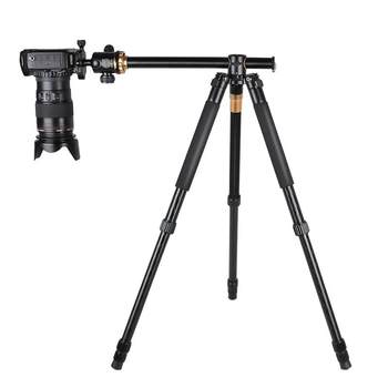 Lightweight era central axis horizontal tripod