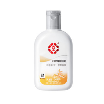 Dabao sod protein honey hyaluronic acid collagen skin care