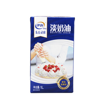Yili animal light cream 1l*2 box