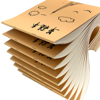 Wholesale scratch paper blank for students only