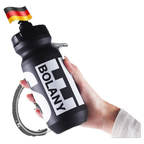 Cycling water bottle heat preservation and ice preservation 2024 new bicycle mountain bike road bike squeeze sports water cup outdoor