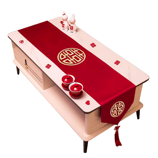 结婚桌旗红色茶几桌布婚房布置装饰餐桌电视柜盖布婚礼用品大全