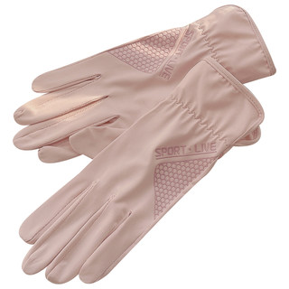 Sun protection BEGRRG cycling gloves, thin, UV protection