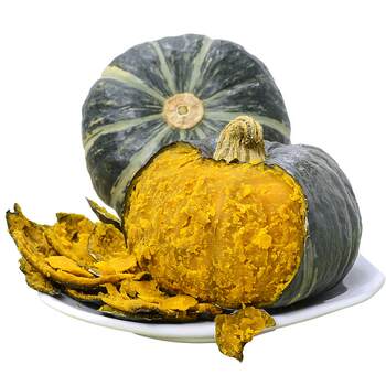 Zhenbeibei little pumpkin powder glutinous fragrance old pumpkin boutique