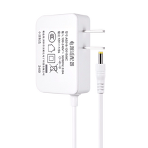 适用于小米台灯米家LED控制装置1代1s pro智能护眼充电器12V0.5A 12v1a电源线1747