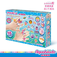 【1000 волшебных бусин】 Звездный кольцо Чуанг 丨 Включает 10 кольцевых аксессуаров