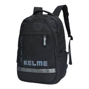 ກະເປົ໋າເດີນທາງແສງສະຫວ່າງ kelme