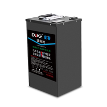 Applicable 9th electric car battery straight up and Ningde Electric Core 9 Number f90 f90 battery F35 F60 Lithium battery 48v