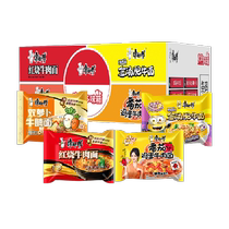 Master Kong instant noodles classic bag Red Bull*5 double radish*5 tomato*5 sour and refreshing*5 comprehensive box instant food