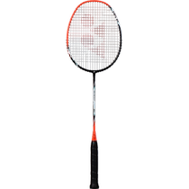 (самозанятые) YONEX Yunieks badminton arket double slapping full carbon ultra light suit