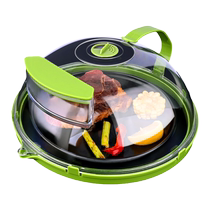 Special utensil for microwave heating steamer food grade heating cover sealing cover fresh-keeping cover oil-proof and splash-proof cover 1102
