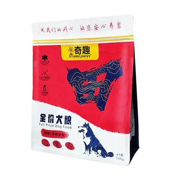 Xingqiqu ລາຄາເຕັມ freeze-dried ຊີ້ນຫມາສົດ 1.5kg ໄກ່ແລະຊີ້ນງົວສູດອາຫານຫມາທົ່ວໄປສໍາລັບ puppies ແລະຜູ້ໃຫຍ່