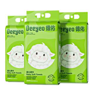 200-pack medical grade wall-mounted face towel