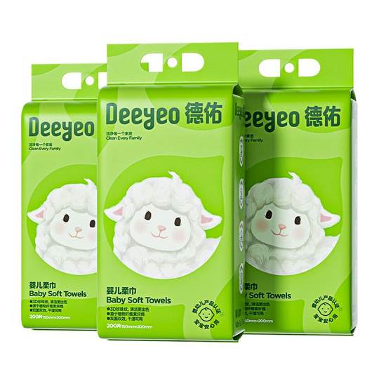 200-pack medical grade wall-mounted face towel