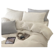 MUJI cotton seersucker quilt cover single piece 150x200x230 single quilt cover pure cotton quilt 1 5 meters