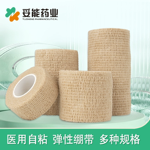 Медицинская самооценка эластичная развязка раны и фиксация