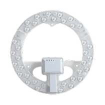 Tortoiseshell LED ceiling lamp replacement wick household energy-saving light bulb magnetic round light strip light board lamp bead 48w