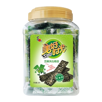 Xizhilang Good Time Sesame Sandwich Seaweed Bucket 96g*1 Bucket Independent 72 Packaging Snacks and Snacks