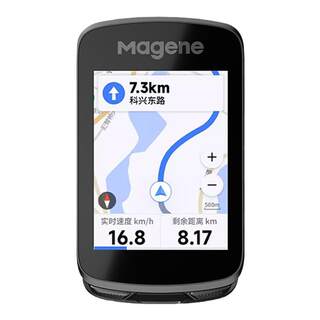 迈金C506SE智能GPS码表公路山地速度自行车彩屏骑行无线智能码表