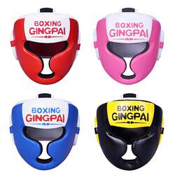 Children's Sanda Fighting Muay Thai Headgear Boxing Helmet Boys and Girls Kids Hat Training Competition Protective Gear Taekwondo