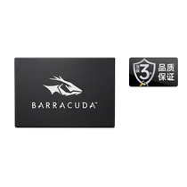 (Autonome) Seagate SSD 256g Barracuda SATA interface ordinateur de bureau 512g