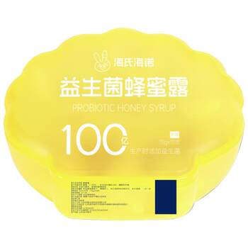Double probiotics + pure honey does not stimulate excretion and relieves ovulation