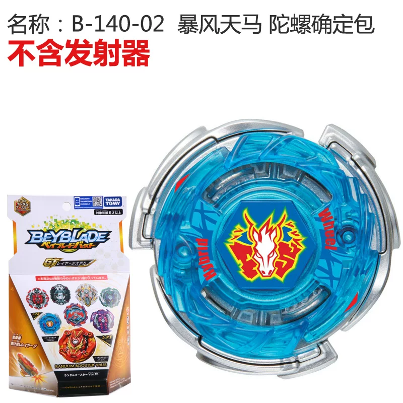 Takara tomy, японская шайба-вертушка, умная игрушка для мальчиков