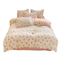 New winter milk velvet four-piece autumn and winter double-sided velvet thickened student dormitory single warm sheet quilt cover