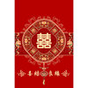 Wedding vertical entrance door floor mat entrance door non-slip resistant