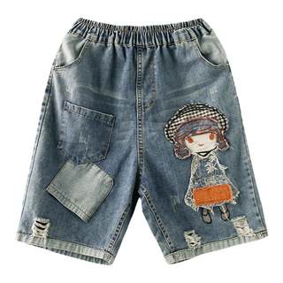 Jeans quarter pants patch 2022 new style straight pants