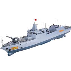 New remote control destroyer boy can launch toy boat simulation electric battleship warship Lhasa ship military model