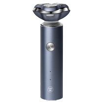 Westinghouse electric shave men shaved bearded knives portable scraped razor to send boyfriend husband presents