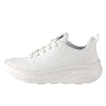 Auberon YDX-IV white Tai Chi soft ball flying woven sports shoes lace up casual shoes small white shoes